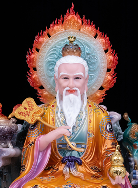 汉白玉彩绘三清道祖神像供奉摆件