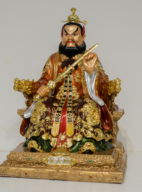 龙虎山张天师黄铜彩绘供奉摆件