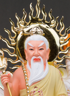 康盛树脂供奉摆件中式白龙王神像