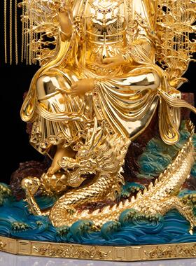 乘龙观音骑龙观音铜像家用摆件