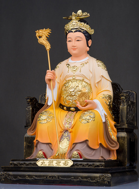树脂九龙圣母神像客厅工艺品摆件