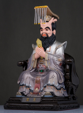 树脂四海龙王爷像客厅工艺品摆件