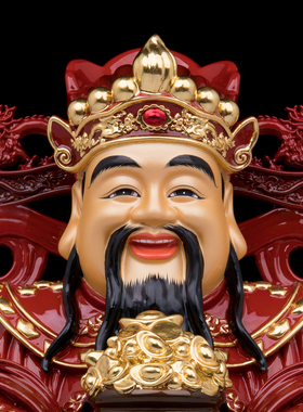 康盛黄铜供奉摆件中式财神爷神像