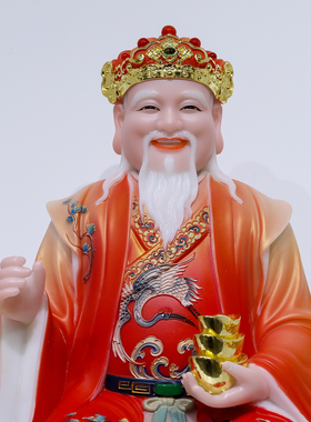 康盛汉白玉家用供奉土地公土地婆