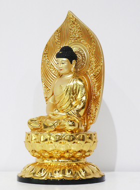 三宝佛像全堂佛树脂贴金摆件