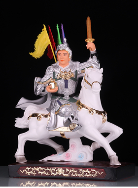 报马将军树脂摆件传堂护身报马