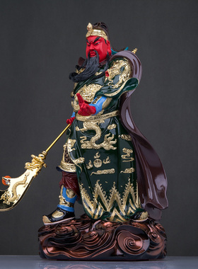 树脂剑指关公神像客厅工艺品摆件