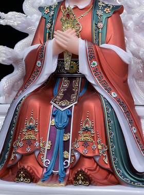 九龙圣母神像汉白玉彩绘家用摆件