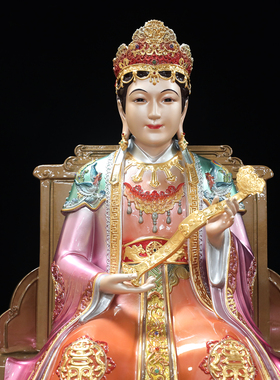 康盛纯铜居家供奉摆件四大家族