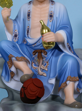 康盛汉白玉供奉摆件活佛济公佛像