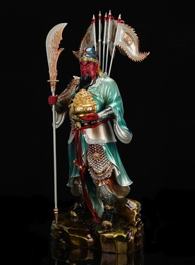关公关帝武财神铜像供奉摆件