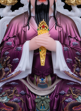 四御大帝汉白玉神像摆件