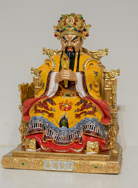 黄铜彩绘五台山龙五爷供奉摆件