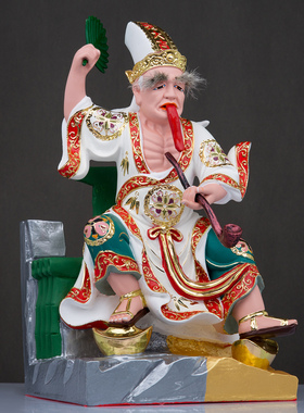 树脂七爷八爷像中式客厅工艺摆件