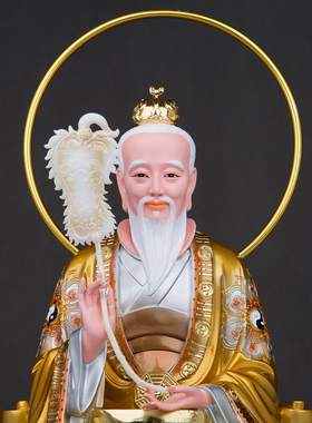树脂太上老君像三清道祖神像