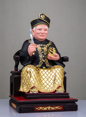 马来西亚拿督公大伯公树脂神像