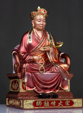 树脂彩绘宋大峰祖师摆件