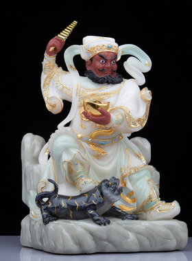 汉白玉家用供奉武财神赵公明神像