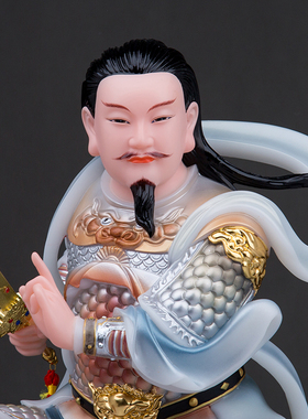 玄天上帝神像汉白玉真武祖师爷像家居供奉北极真武大帝神像摆件