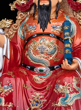 树脂彩绘文昌帝君神像供奉摆件