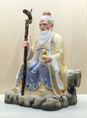 康盛汉白玉供奉摆件药王爷神像