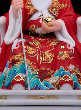 汉白玉土地公土地婆彩绘摆件