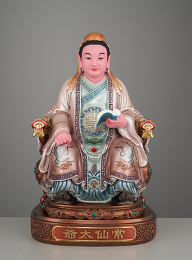 康盛树脂供奉摆件胡黄常蟒黑白灰