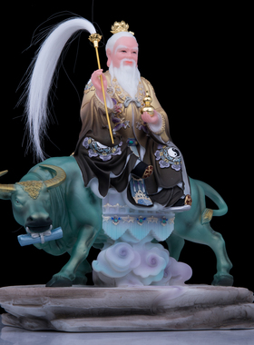 汉白玉骑牛太上老君中式客厅摆件