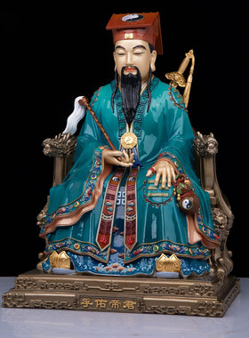 吕祖铜像全黄铜彩绘孚佑帝君摆件