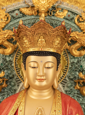 全铜彩绘毗卢遮那佛像供奉摆件