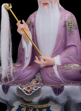 康盛汉白玉供奉摆件菩提老祖神像