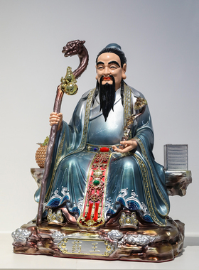 树脂彩绘药王爷神像家用供奉摆件