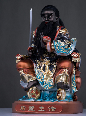 树脂法主公神像客厅桌面工艺摆件
