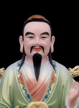 三茅真君神像家用摆件汉白玉