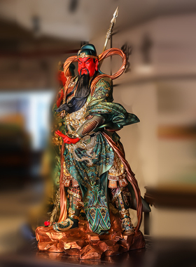 武圣关公武财神剑指关公铜像摆件
