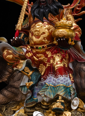 康盛黄铜供奉摆件中式财神赵公明