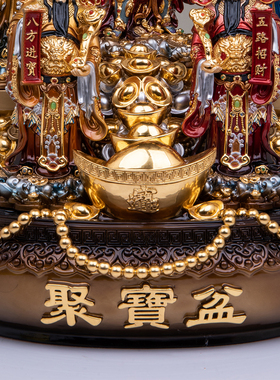 黄铜五路财神神像招财供奉摆件