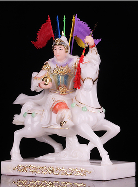 汉白玉骑马报马将军黄小跑