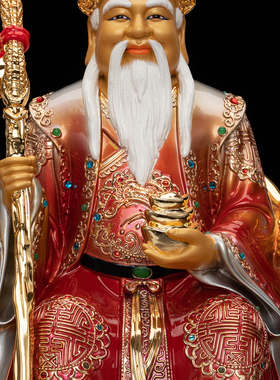 康盛黄铜供奉摆件土地公土地婆
