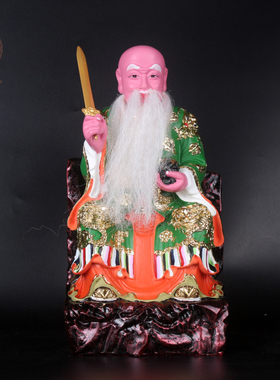 马来西亚树脂彩绘神像摆件