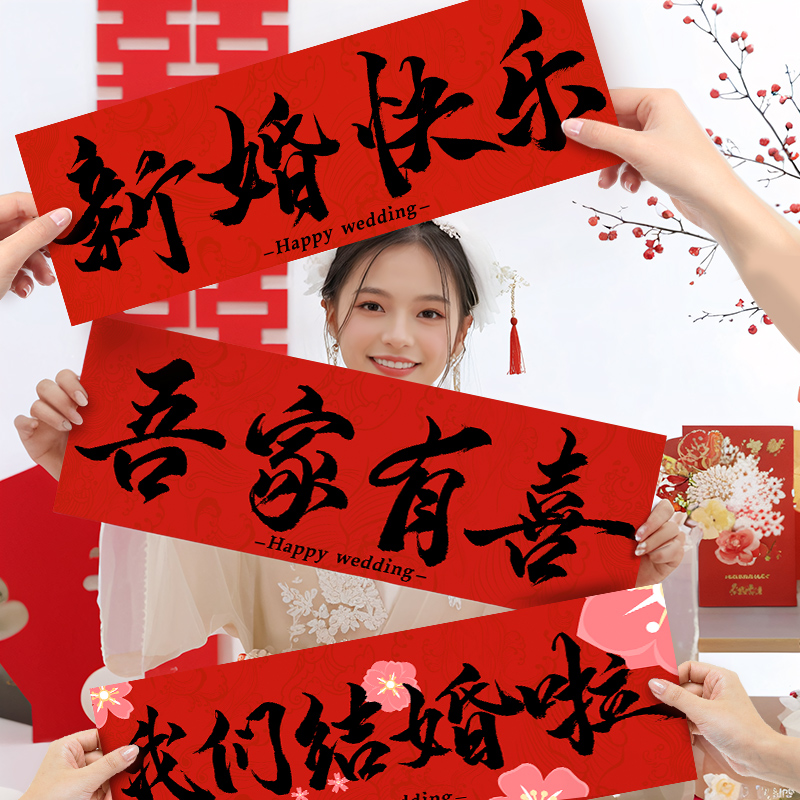商品详情图片