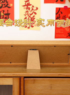 新年马年书法字画摆件