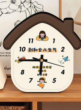 中古风异形摆台氛围感拉满