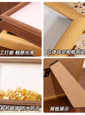 吉祥如意书法字画摆台国风相框