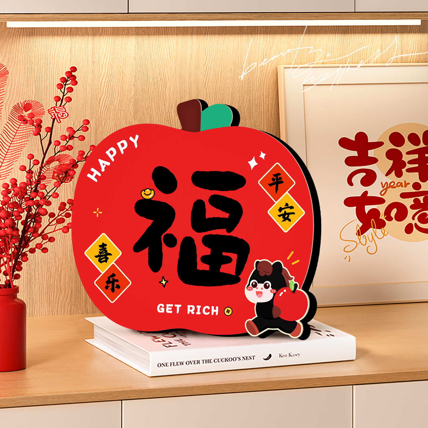 福到我家福字入户玄关摆件客厅桌面摆台电视柜礼物新居房间装饰品,淘宝优惠券,粉丝福利购,淘宝优惠卷