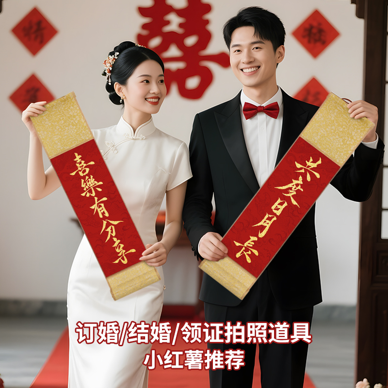 商品详情图片