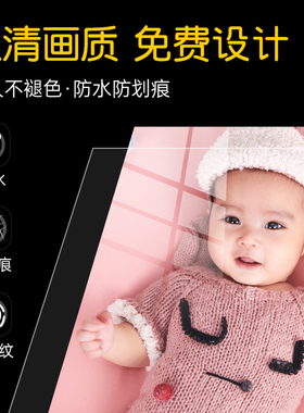 10寸加相框制作摆台高级感相片