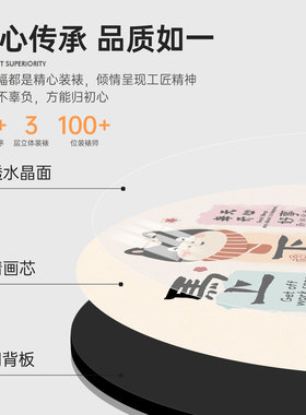 马年装饰小摆件玄关书房工位布置