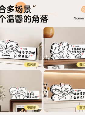 家居相框摆台桌面摆件