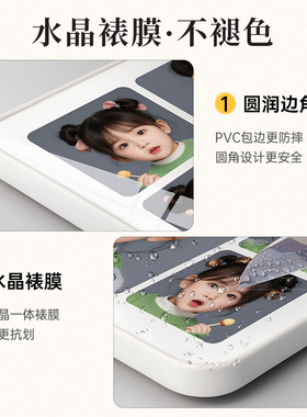 悠乐美创意相框三宫格相片高级